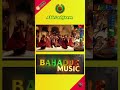 Akh Lad Jaave by Bahadur Media