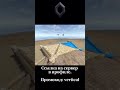 #rust #раст Постройка мейн дома (часть 1)