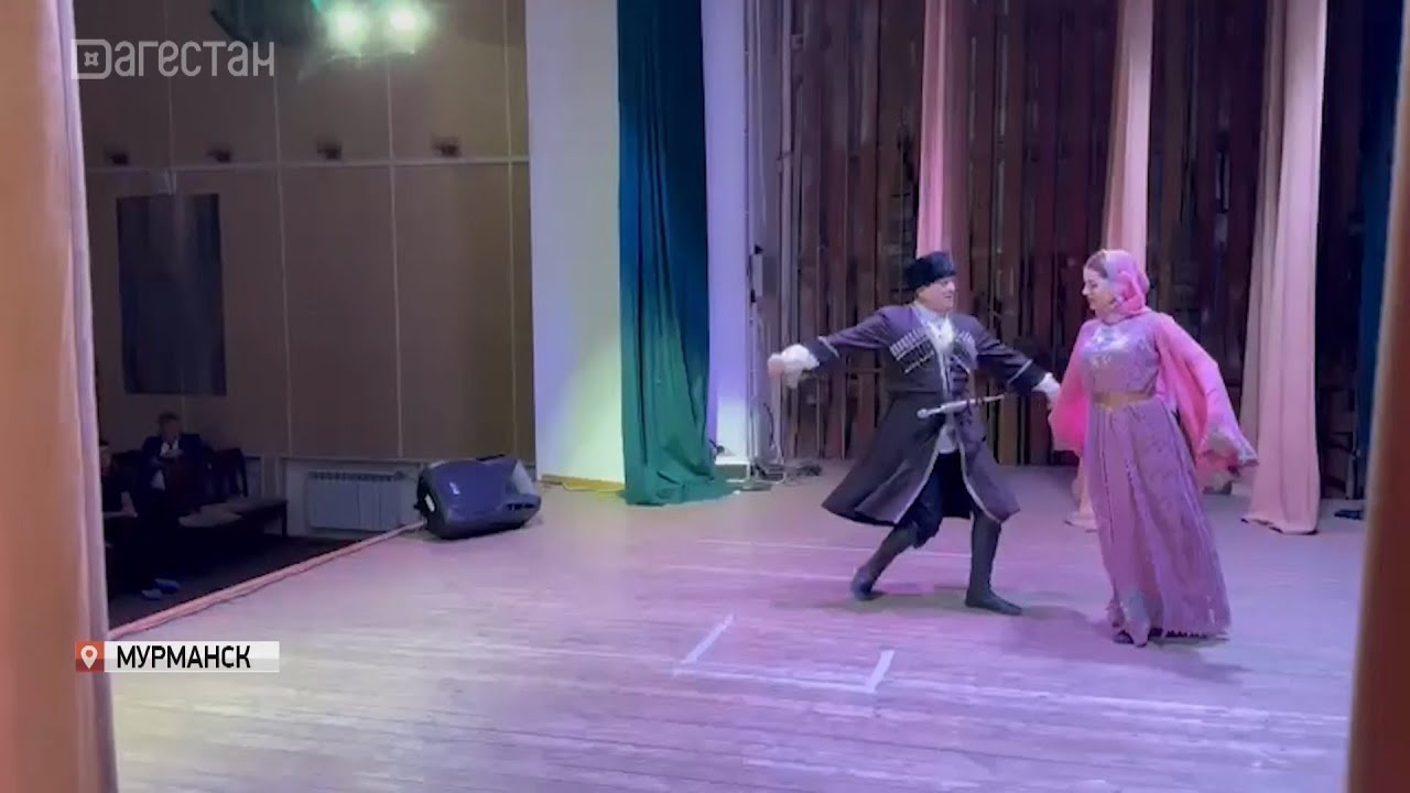 В Мурманске отметили 100-летие со дня рождения Расула Гамзатова - YouTube