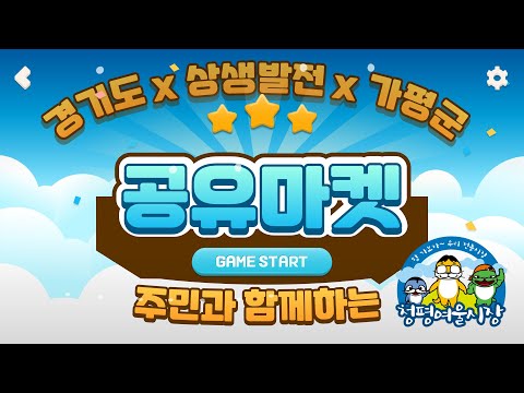 드라이브 라이브