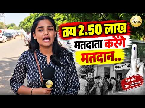 कल जोधपुर के 385 उम्मीदवारों की किस्मत होगीं तय 2.50 लाख मतदाता करेंगे मतदान..