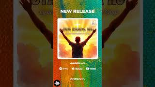 Uth Khada Ho #short #hindichristiansong #hindisong #gospelsong #worshipsong