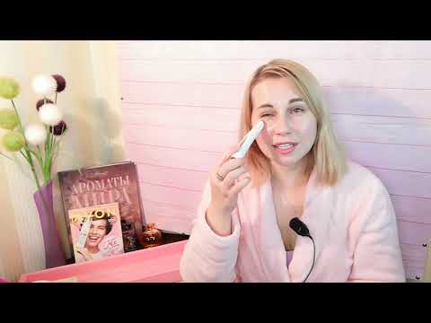 Адвент покупок. День 1🧡массажёр для лифтинга кожи вокруг глаз Rowenta LW2020💚распаковка/обзор.