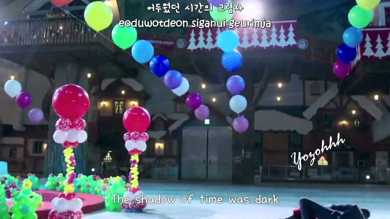 Yoon Hyun Sang -  Embrace (  Beacause I Love You OST)-[ ENGSUB + Romanization + Hangul]
