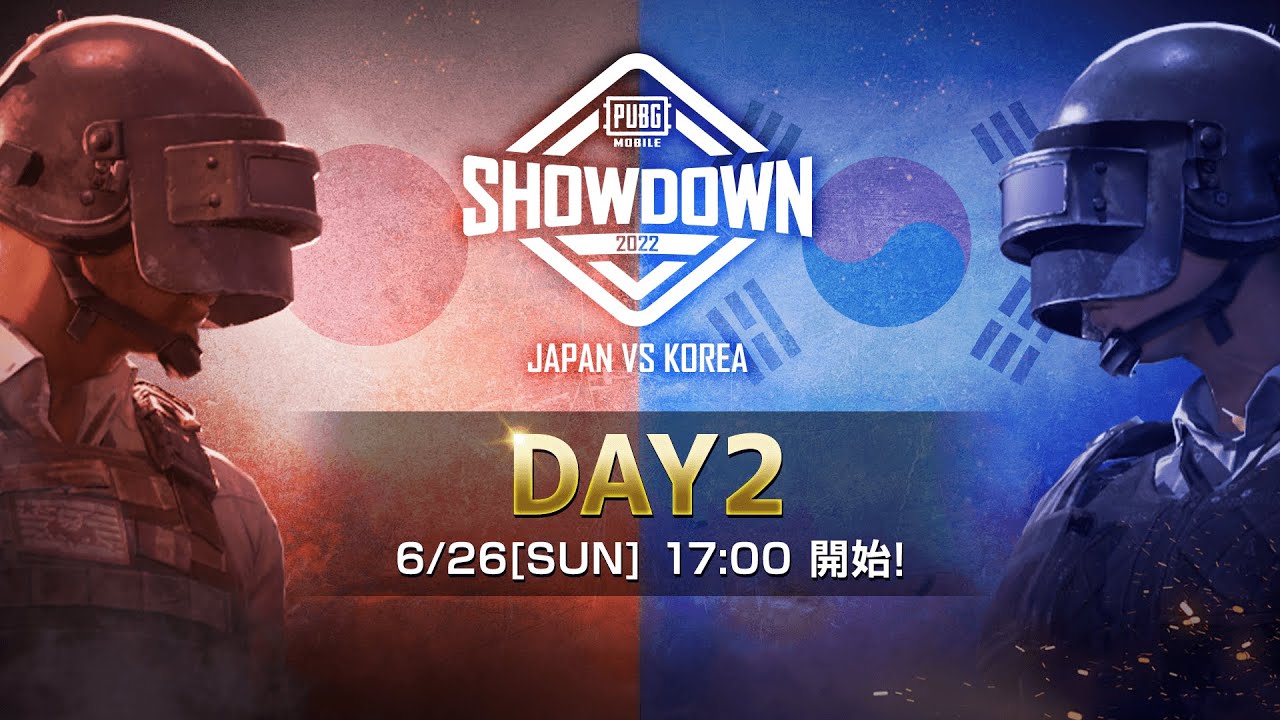 【日韓戦】PUBG MOBILE SHOWDOWN：JAPAN VS KOREA Day2