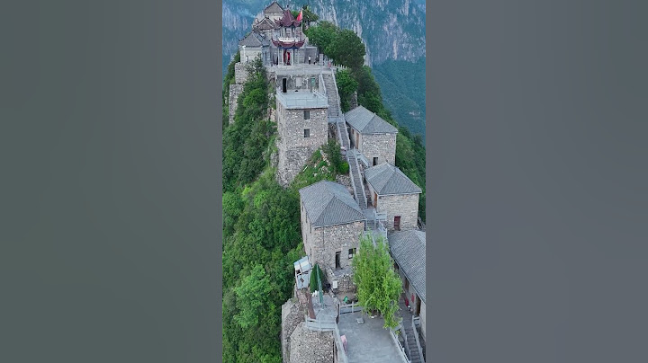 它是我國最早的道教發源地，天下第一鐵頂的天界山老爺頂，位於河南省輝縣市回龍村境內，現屬於回龍天界山景區。海拔1570米，號稱「太行第一峰」。#shorts - 天天要聞