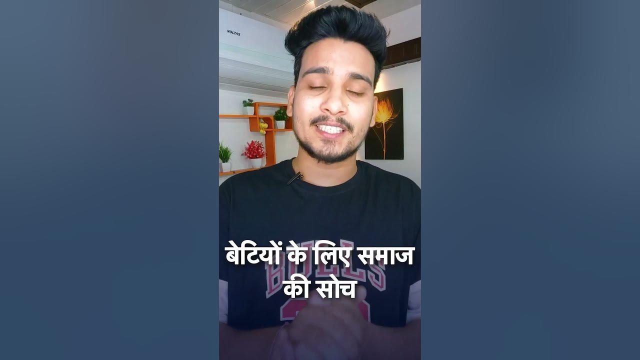 Done Mam YouTube done-mam-youtube