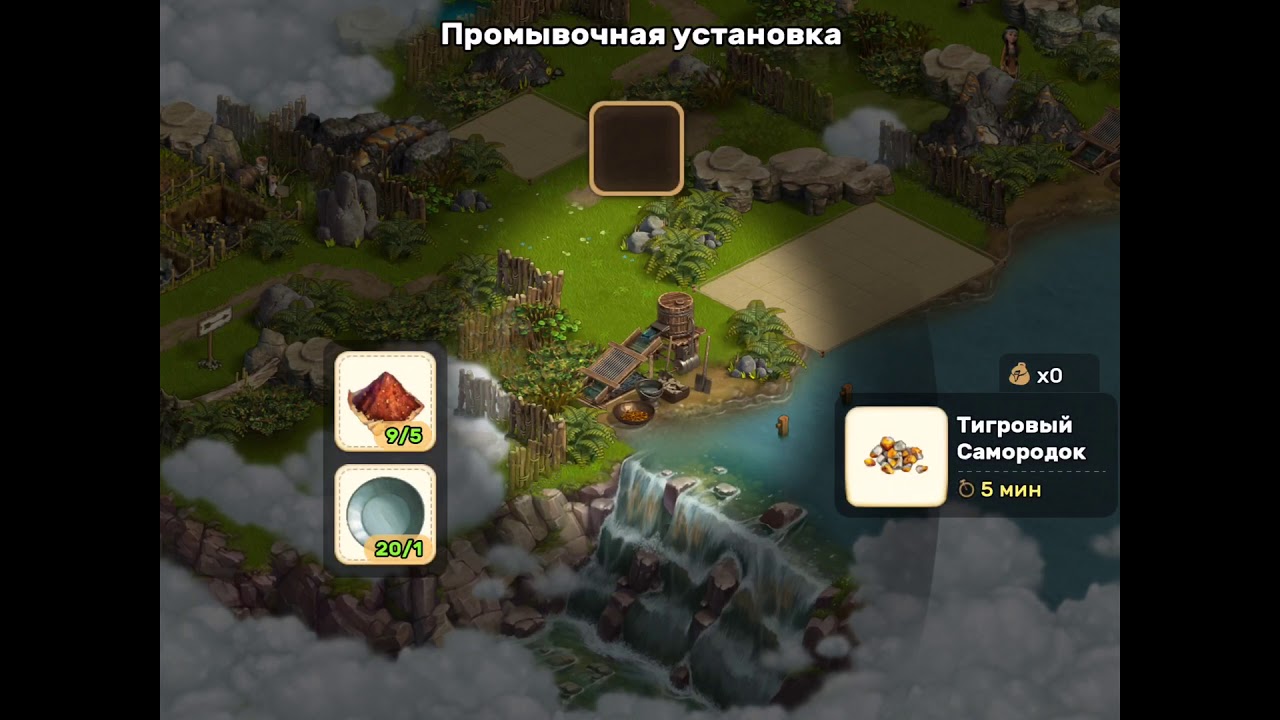 Локация золотая лихорадка в клондайке карта