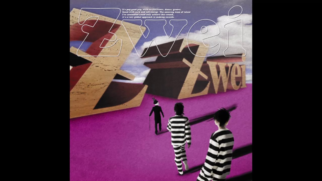 Zwei - 白い街 - YouTube