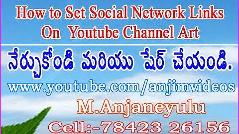 Pagemaker 7 0 Layout Menu In Telugu | Tally telugu erp 9