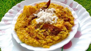 pitru paksha 2023|pitru paksha shraadh special Bengali dish|
