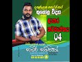 ආකර කර්මාන්තය
