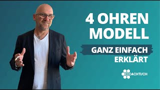 ✅ 4 Ohren Modell - einfach erklärt in 5 Minuten (Schulz von Thun)