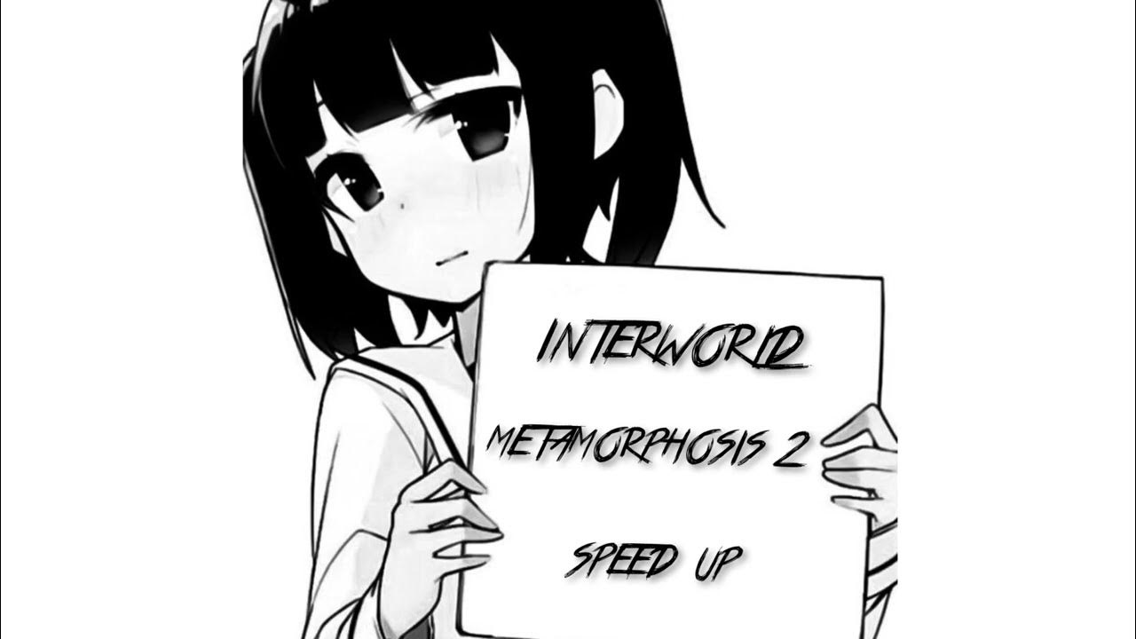 Помню speed. Помню speed