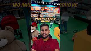 Hamleys Marketing Strategy | Biggest Toy Brand