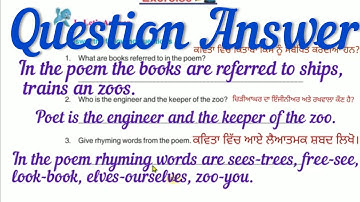 Class 4th English | Lesson 9 | Question answer | Adventure with books