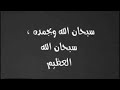 حنفي السيد الزوجه تخون زوجها مع حماده عيون الشعب سامح حنفي