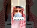 اغلبنالايعلم معنى كلمة خلة في القرآن الكريم