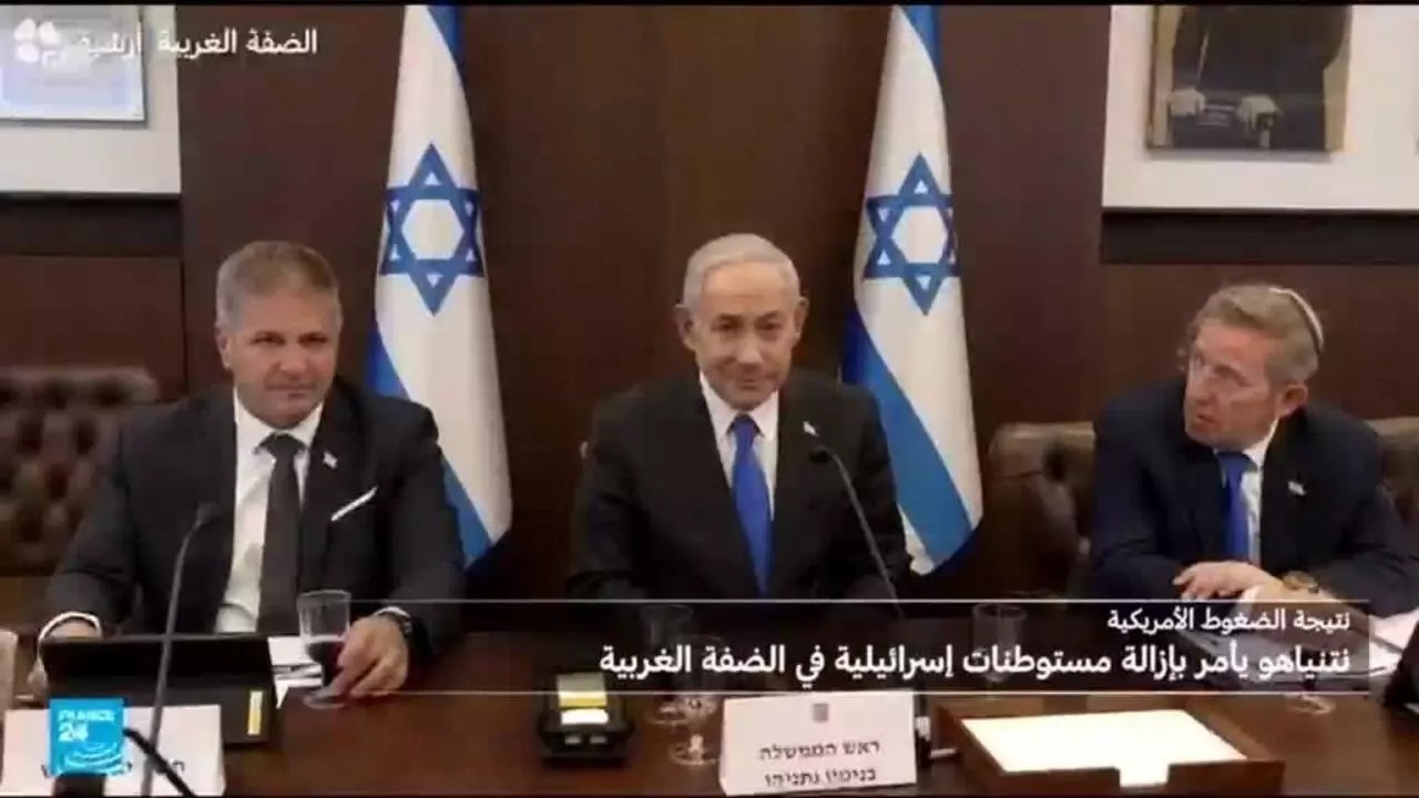 �������� ��� ������ ��� ����� ����������� �� ����� ������� �������
 - نشر قبل 44 دقيقة