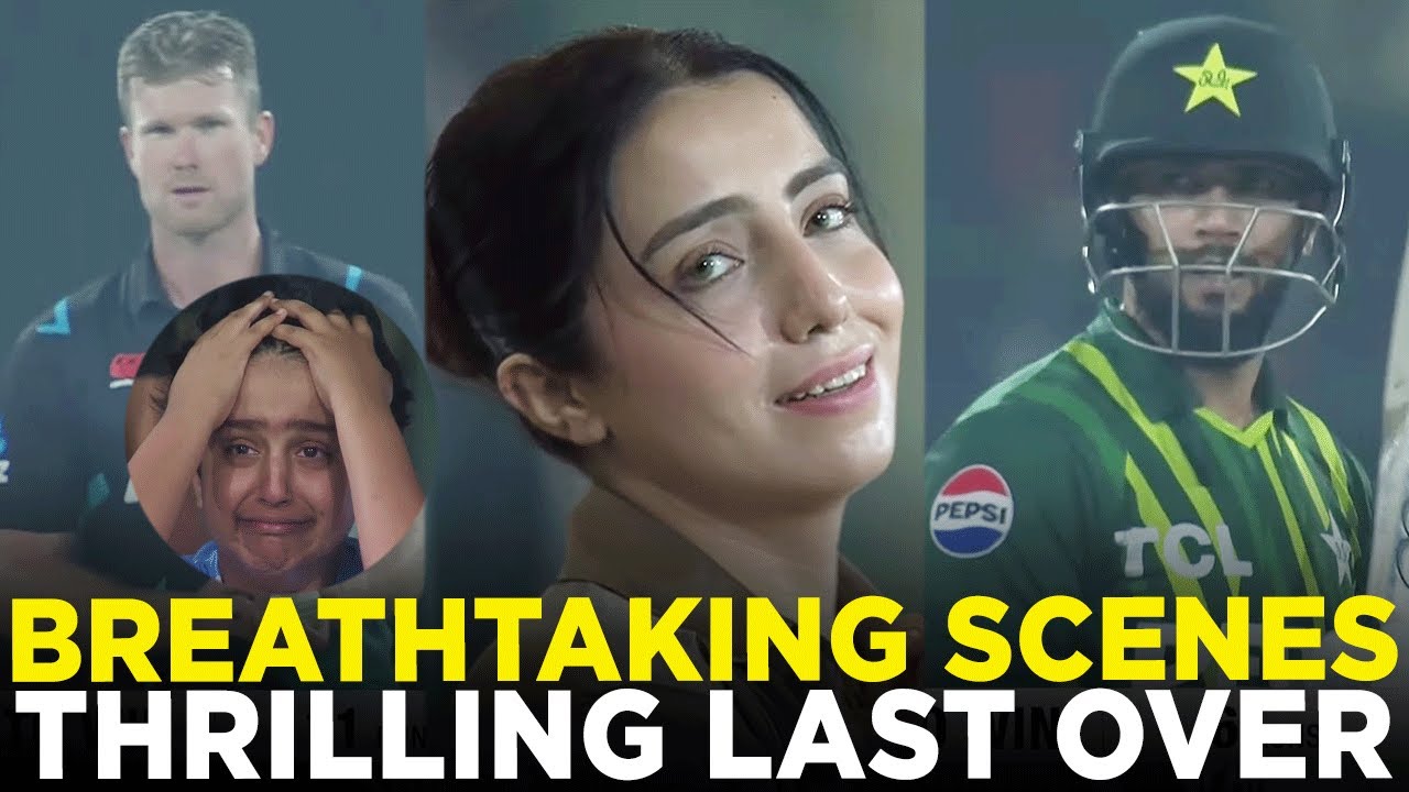 Breathtaking Last Over | Pakistan vs New Zealand | 4th T20I 2024 | PCB ...