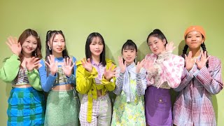 Little Glee Monster新曲『HELLO NEW DAY』がパピコCMソングに！グリコ「パピコ」CM＋コメント