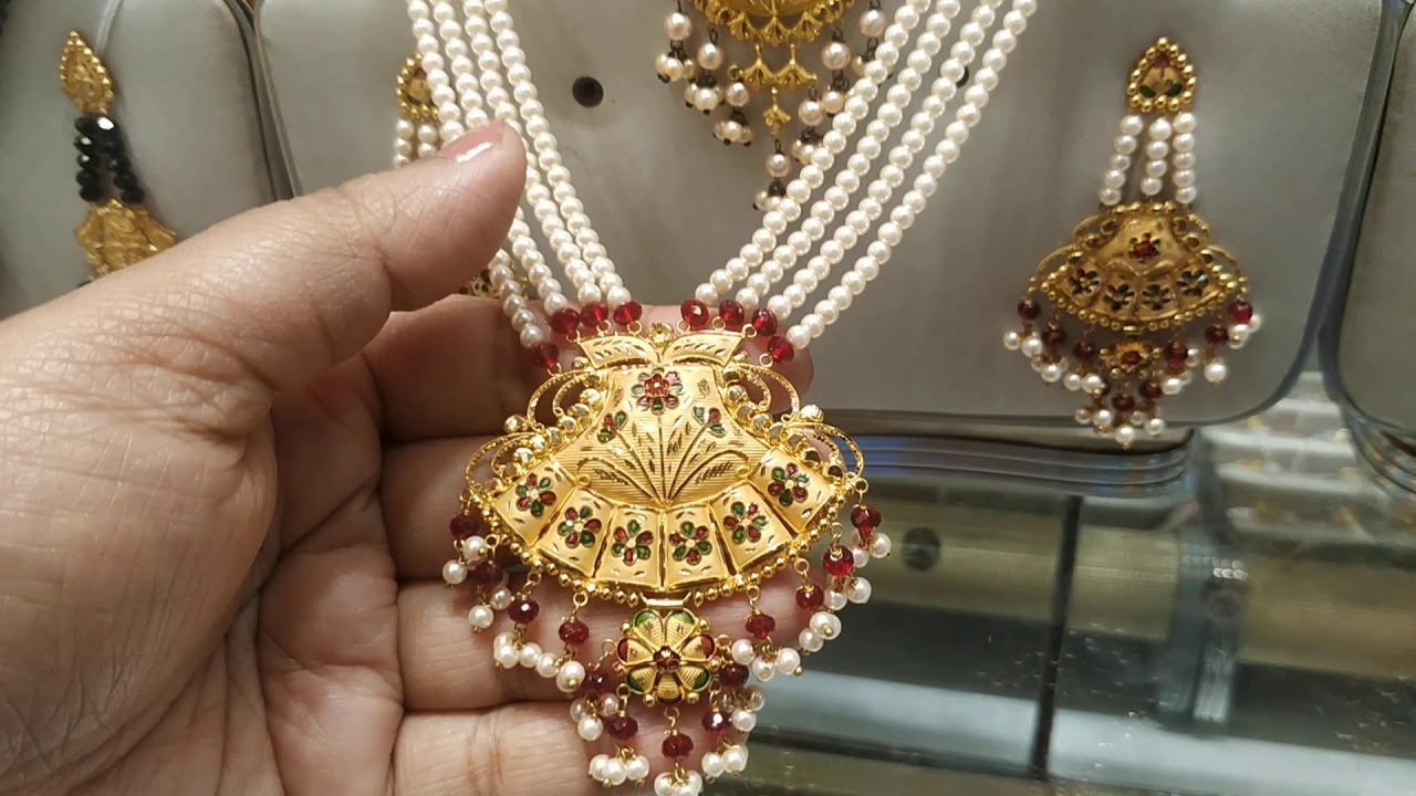 কম খরচে সোনার নেকলেস  কিনুন/Gold Necklace Set at Cheap price.