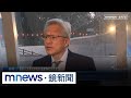黃仁勳與中國企業關聯