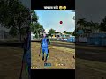 বাছতে চাই 😅😅#free #freefire #freefireshorts