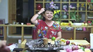 先在人道安心　 易度门　 聊天室汇辑2018年9月