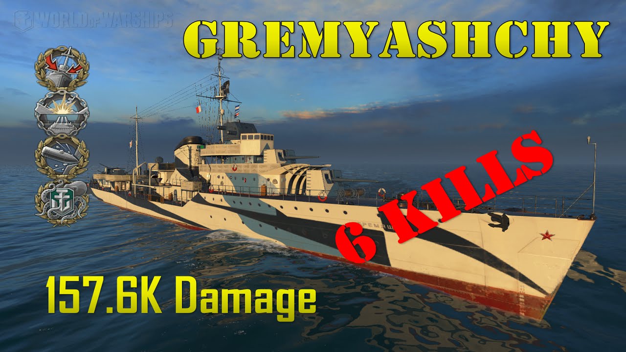 World of Warships - Gremyashchy - 1,825 Base XP (DEFEAT), 6 Kills, 157.6K Dmg