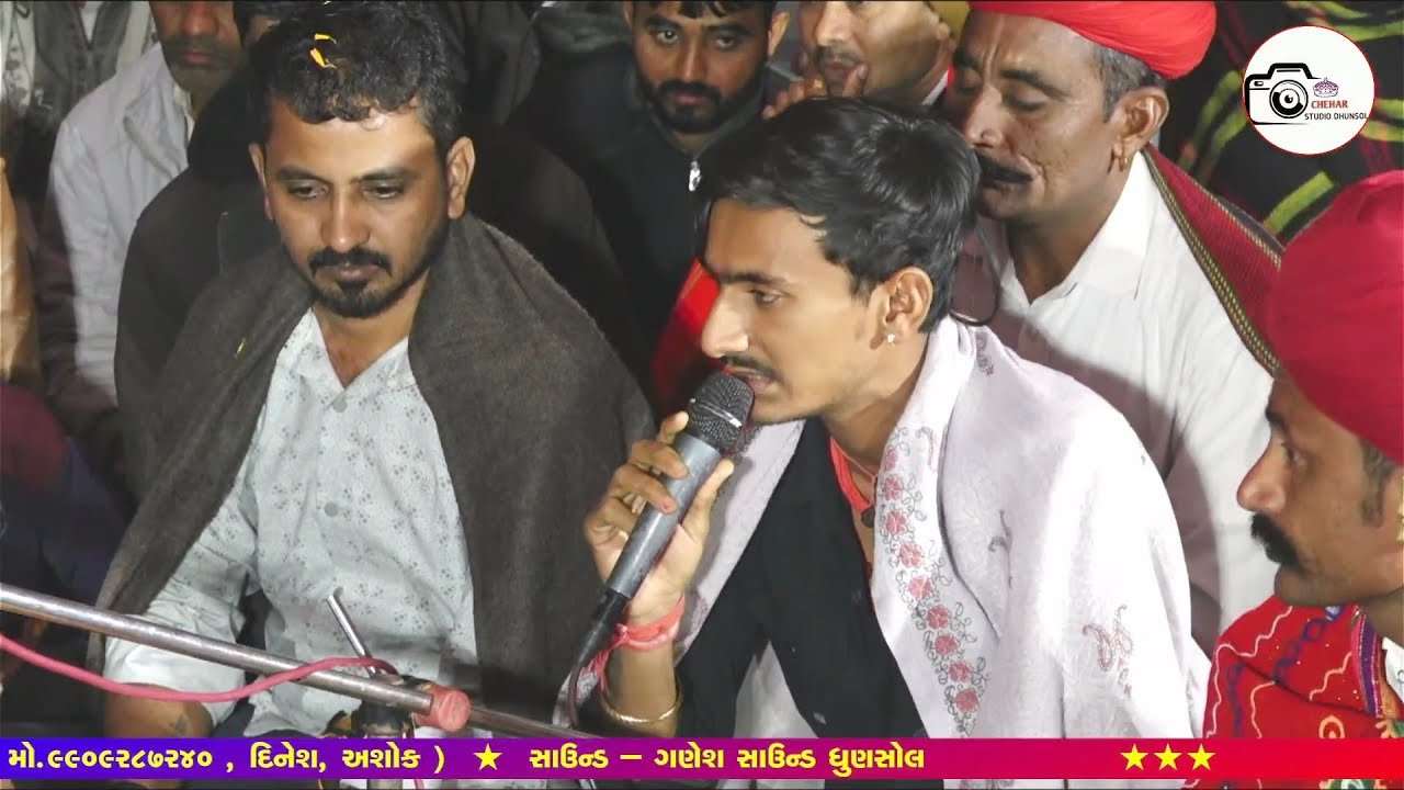 મહણી સધીમાની  જોરદાર ધુણ ‼️ડાયા ભુવાજી, અમિત ભુવાજી જોરાપુરા, નરેશ ધ્રોબા ‼️ ગણેશ ભુવાજી