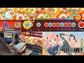 【太鼓の達人Switch】ミックスナッツ(裏) タタコンplay 全良【ドンダフルフェスティバル】