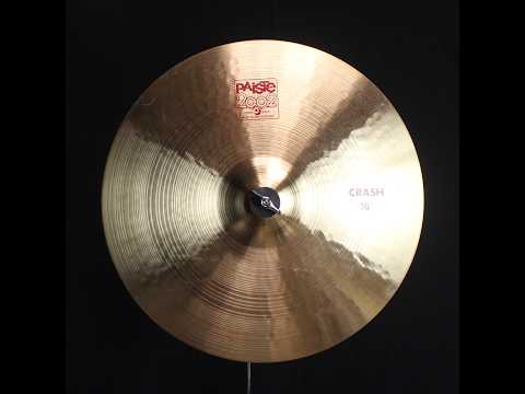 Used Paiste 16