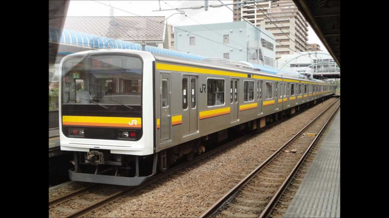 電車でGO!　3　通勤編　BGM集