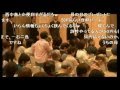 （衝撃）橋下徹vs逃げ回る質問者【放送事故】