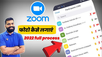 🥰Zoom meeting app me 😎प्रोफाईल फोटो कैसे लगाएं 📲2022 new update बहुत ही आसान तरीके से