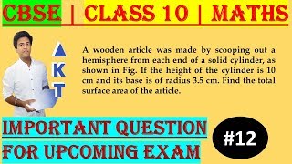 CBSE | 3 Marker  | Get above 90% in exam | Class X | Important Questions| PART 12