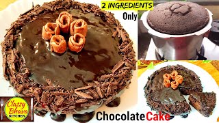 Today i am sharing the recipe of this special 3 ingredients chocolate
cake where first we"ll make eggless sponge & frosting without ...