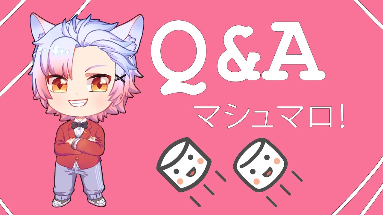 [MARSHMALLOW] Q&A Stream Post Debut YouTube