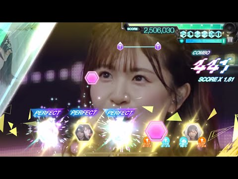 【ユニエア】ソンナコトナイヨ　master All perfectフルコンボ　RED Lv23