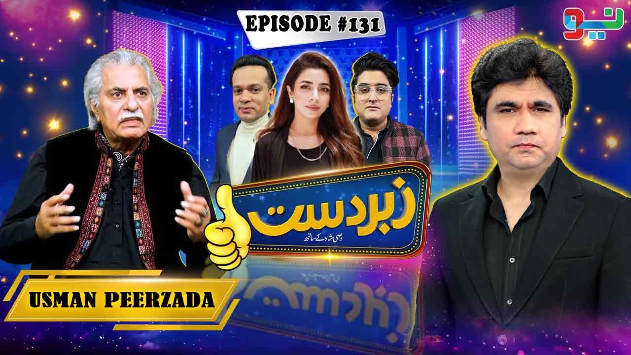 Zabardast With Wasi Shah | Usman Peerzada I Ep# 131 I 31 Oct 2024 | Neo News
