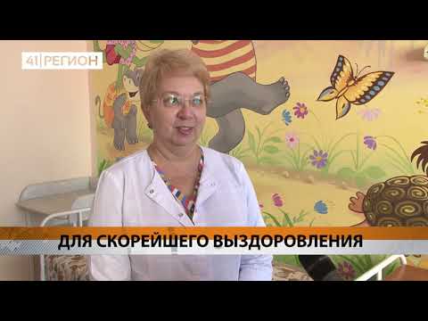 Новости Камчатки за 25 июля 2019