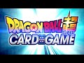 DRAGON BALL SUPER CARD GAME Digital Version Trailer (Short Version)