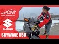 SUZUKI SKYWAVE 650