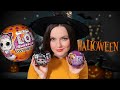2020 VS 2021🎃 Шарики LOL Surprise Halloween: обзор и распаковка