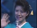森昌子 同級生・中学3年生 (1986年)