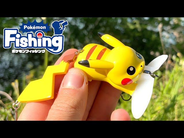 Will PIKACHU Catch a Fish? Fishing Challenge with the Official Pokémon Lure  [SURPRISING RESULTS] 