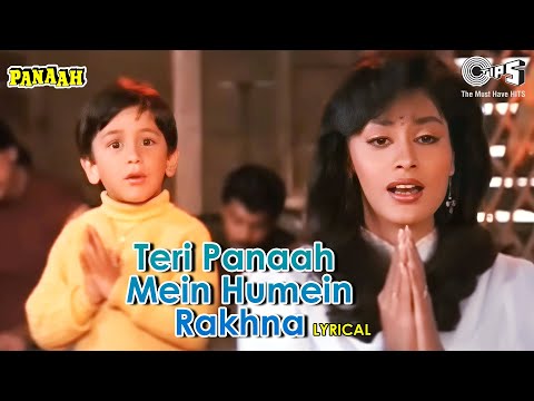 Teri Panaah Mein Humein Rakhna - Lyrical | Panaah | Sadhana Sargam, Sarika Kapoor | 90's Hits