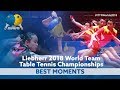 Best Moments of #ITTFWorlds2018