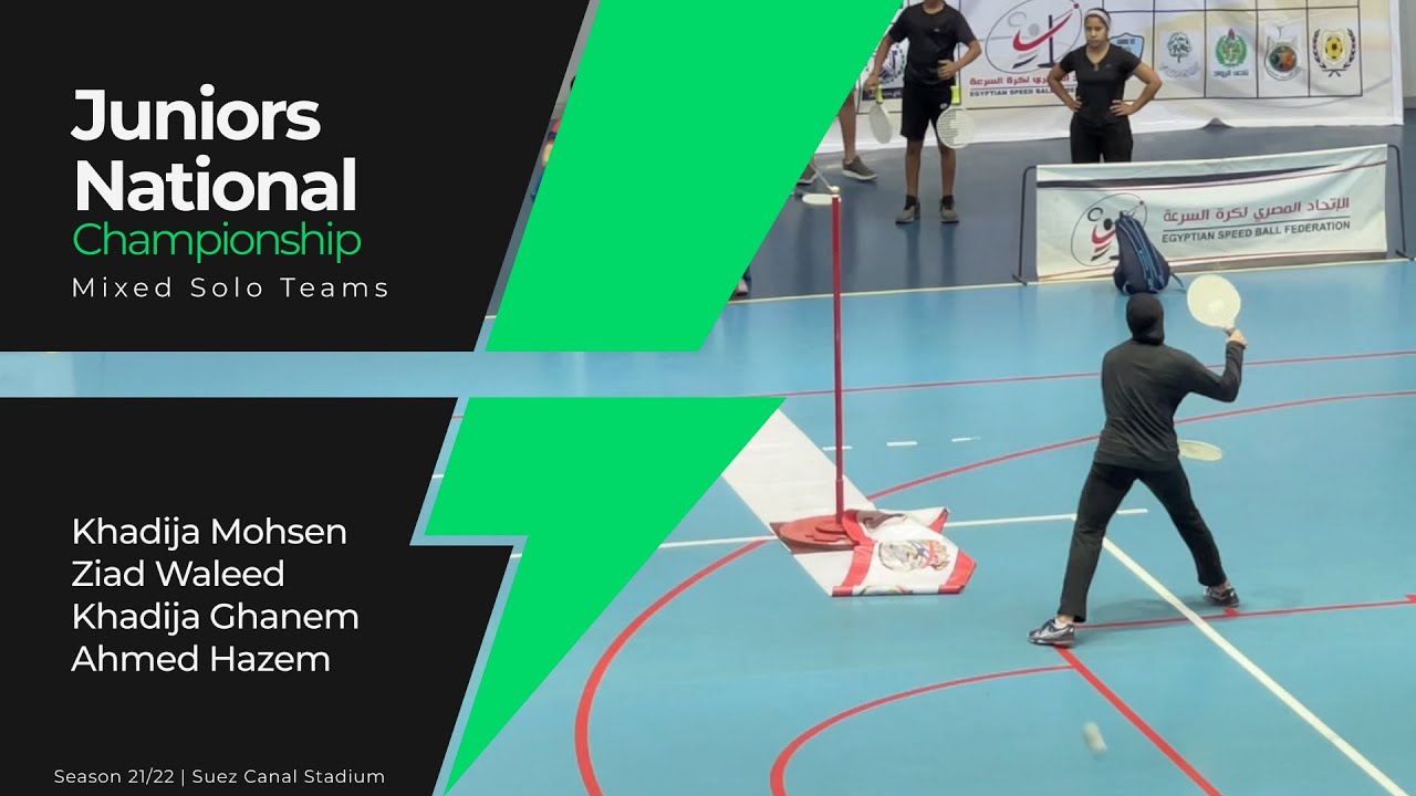 SPEEDBALL - Season 21/22| Mix Solo Teams | K.Mohsen/ Z.Waleed/K.Ghanem/A.Hazem [RSC]